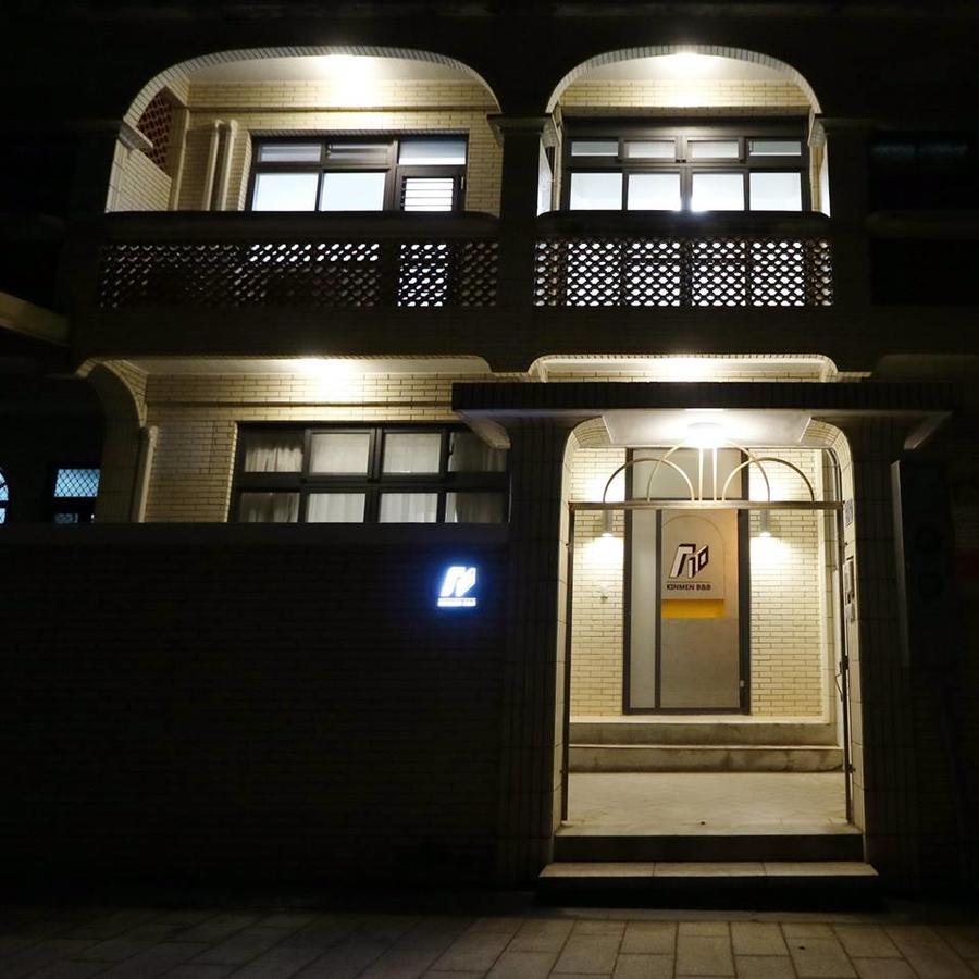 810 Kinmen Apartment Jincheng Luaran gambar